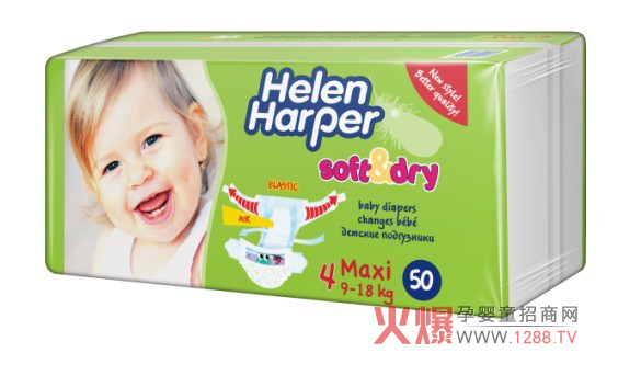 HelenHarperˬѝ O(sh)Ӌ(j)ȫo(h)