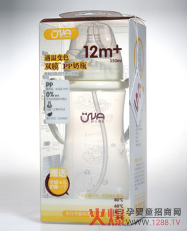 VNA350ml׃ɫƿ