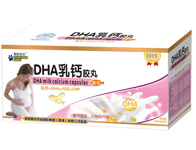 ؐ40Юa(chn)DDHA}z裨2СX20