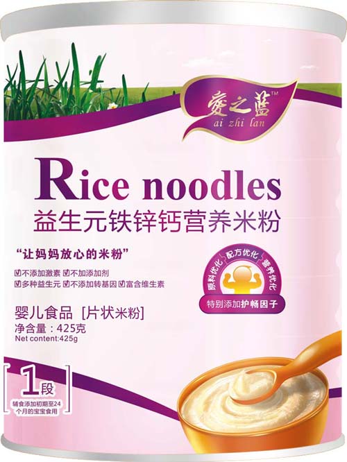愛(ài)之藍(lán)益生元鐵鋅鈣營(yíng)養(yǎng)米粉1段