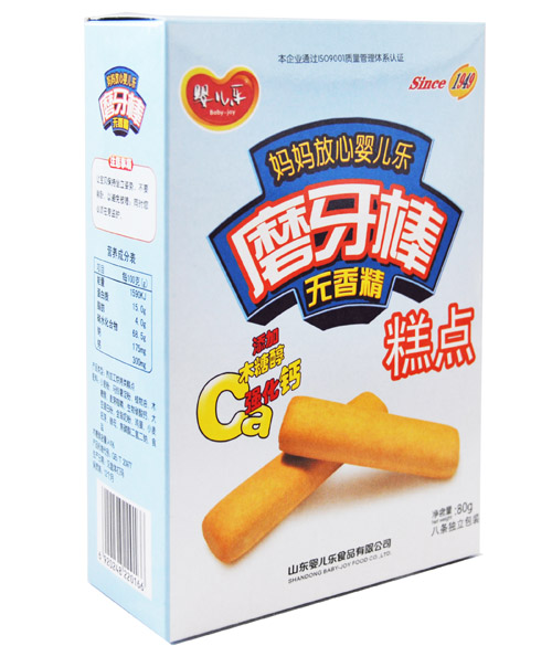 냺(qing)}ĥ80g