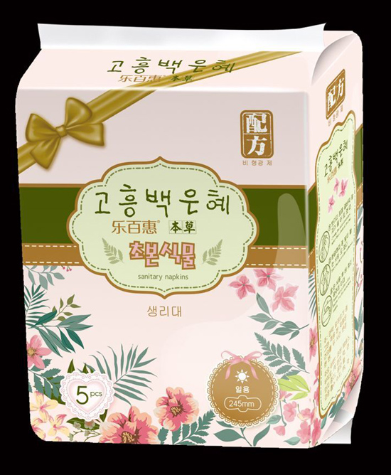 樂百惠本草衛(wèi)生巾415mm