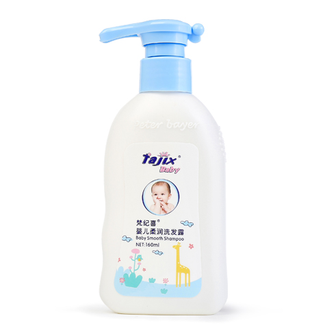 oϲ냺᝙ϴl(f)¶160ml.jpg