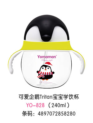 (yu)㋌ɐZTritanW(xu)240ml.jpg