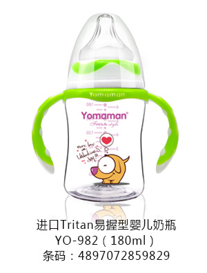 (yu)㋌M(jn)TritanՋ냺ƿ180ml.jpg