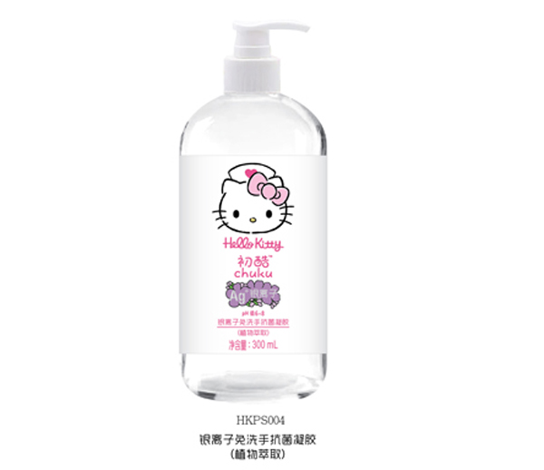 Hello Kittyyxϴzֲȡ300ml.jpg