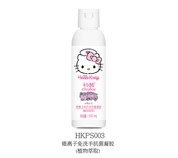 Hello Kittyyxϴֿzֲ100ml.jpg