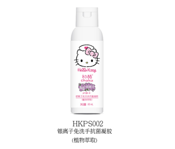 Hello Kittyyxϴֿzֲ60ml.jpg