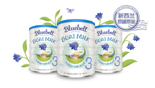 Bluebell(l)ؐ׃䷽.jpg