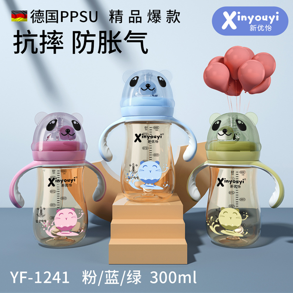 (yu)(gu)PPSU؈^ƿ 320ml.jpg