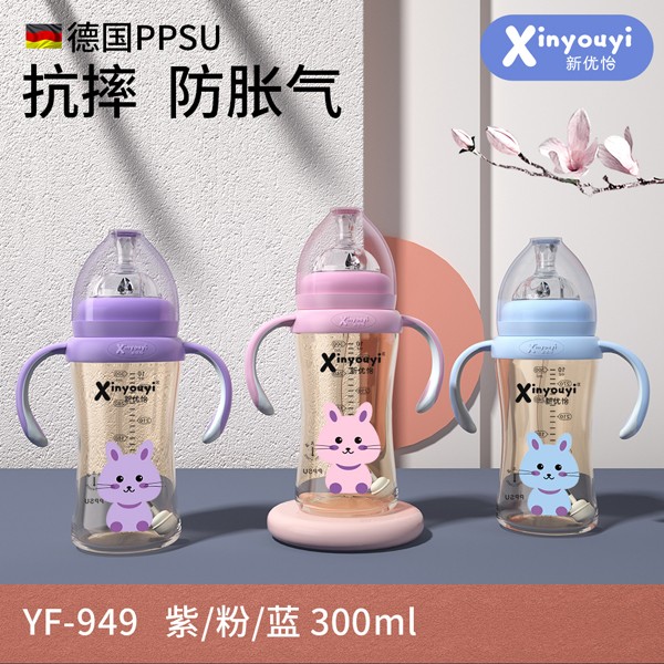  (yu)PPSUˤÛƿ 300ml