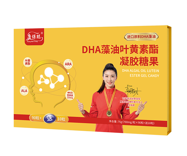 DHA~Szǹ1.jpg