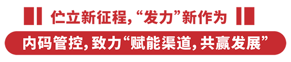 (bio)䷽¸߶ܿ飡c(din)ٝؐؐͨ^(bio)Ͷע4.png