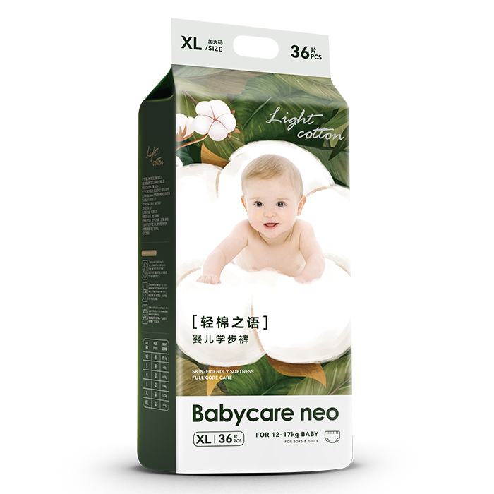 Babycare neop֮Z(y)냺ѝXL.jpg