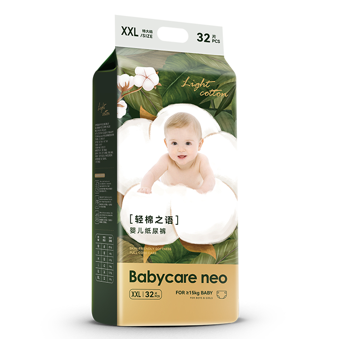 Babycare neop֮Z냺ѝЩc(din)