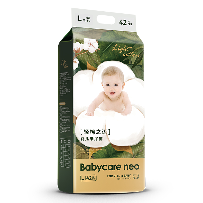 Babycare neop֮Z냺ѝr(ji)