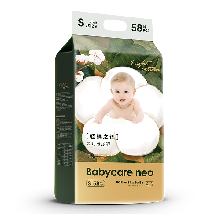 Babycare neop֮Z냺ѝNӯ؂