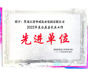  2022ȃ(yu)M(jn)λ