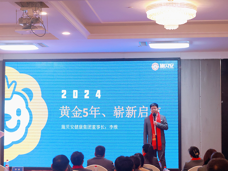 ʩؐF2024´ʢ估INAMe2.jpg