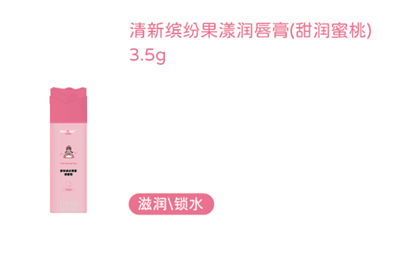 䌚ؐ_ࣨң3.5g.jpg