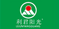 (yng)logo