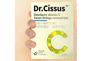 LɳОQ(mo)޹˾Dr.cissus