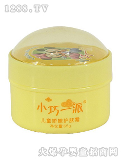 小巧一派兒童嬌嫩護(hù)膚霜