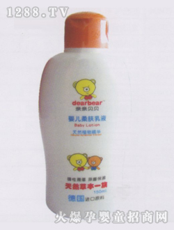 Ȼݱ냺wҺ150ml