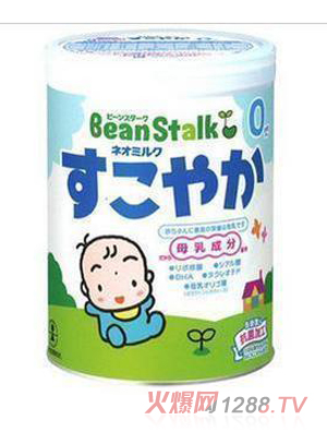 BEANSTALKѩӡ̷ۣmã