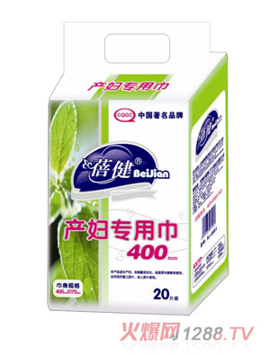 400mmL(zhng)20Ƭa(chn)D(zhun)ý