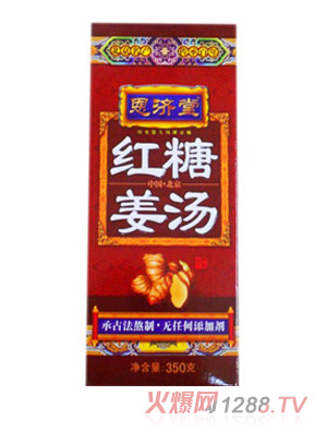 ütǽ350g