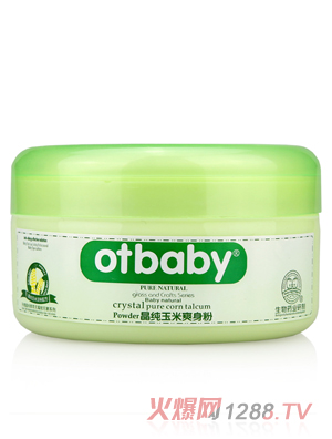 otbaby晶純玉米爽身粉