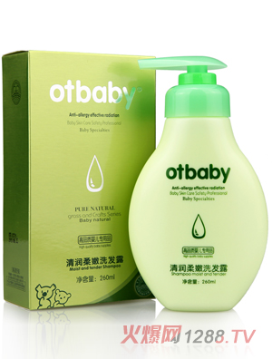 otbaby坙(rn)ϴl(f)¶260ml