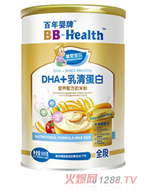 DHA+嵰׷