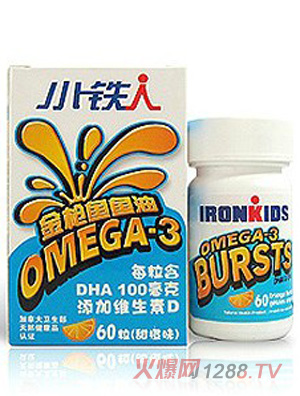 СF˃ͯOMEGA-3ζܛz