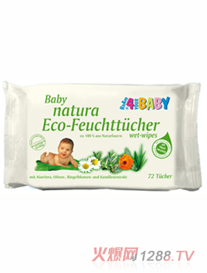 ECO-FeuchttucherЙC냺