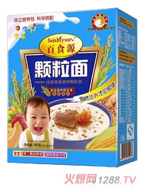 百食源排骨香蔥蝴蝶面