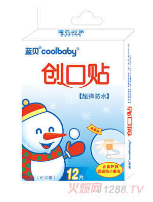 {(ln)ؐcoolbaby(chung)N