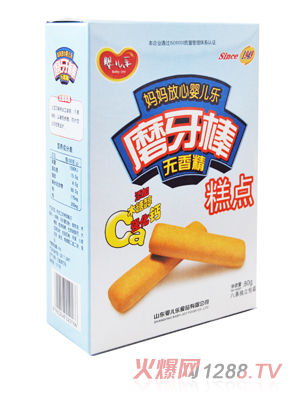 냺(qing)}ĥ80g