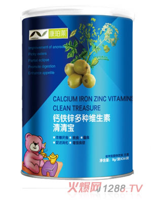 康珀萊鈣鐵鋅多種維生素清清寶桶裝
