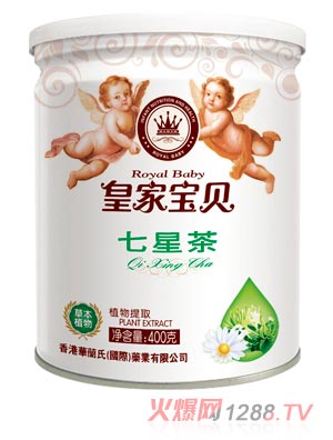 皇家寶貝400克清清寶-七星茶