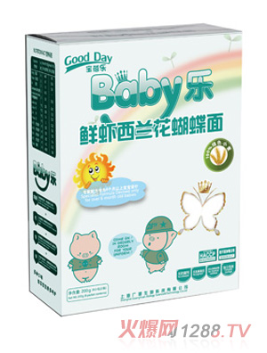 Baby樂鮮蝦西蘭花蝴蝶面