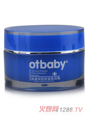 otbaby晶澈深層保濕柔潤霜