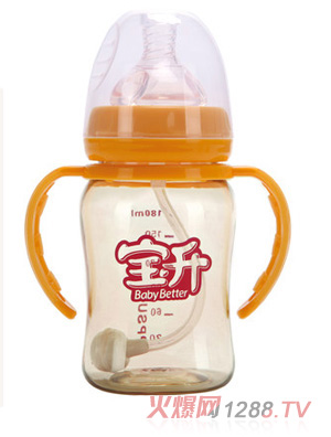 寶升嬰兒奶瓶橙色180ml