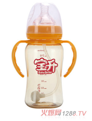 寶升嬰兒奶瓶橙色240ml