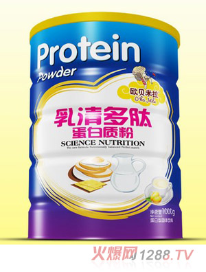 歐貝米拉乳清多肽蛋白質粉鐵聽