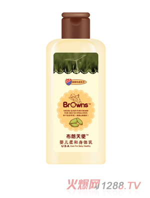 布朗天使嬰兒柔和身體乳（美國山核桃籽）160ml