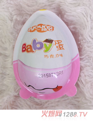 一揚巧克力味Baby蛋粉色22克