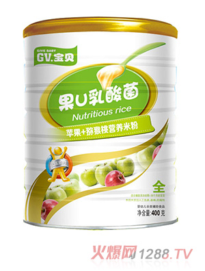 GV寶貝果U乳酸菌蘋果獼猴桃營養(yǎng)米粉