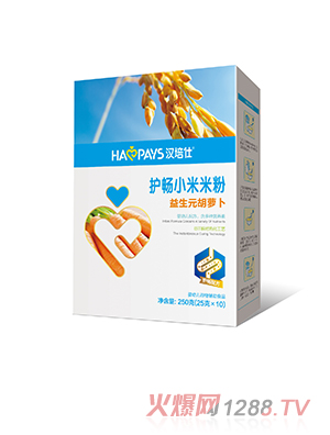 漢培仕益生元胡蘿卜護(hù)暢小米米粉 盒裝